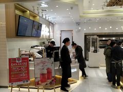 -爸爸糖吐司面包(大连高新锦辉商场店)