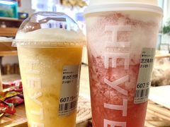 多肉芒芒甘露-喜茶(中山利和新地店)