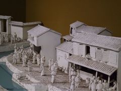 -鲁迅公园