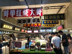 -阿财老铺·老蚌埠龙虾城(华夏总店)