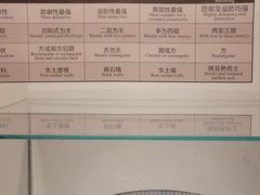 -中国客家博物馆