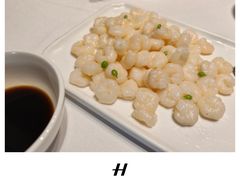 -天福苑(崇宁路店)