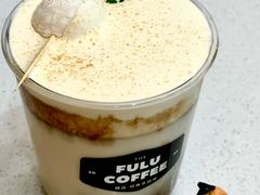 -Fulu Coffee福禄(花园城店)