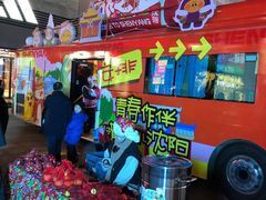 -万达广场(太原街店)