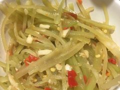 -湘里乡亲甲王二老店