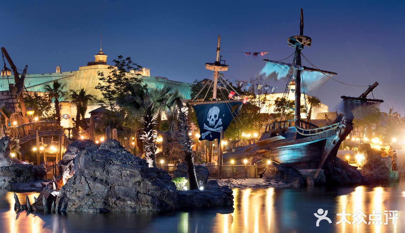 上海迪士尼乐园·宝藏湾I|综合攻略14-1