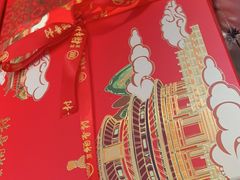 -北京稻香村(东坝家园店)