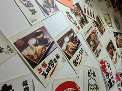-天妇罗内顺田(罗湖店)
