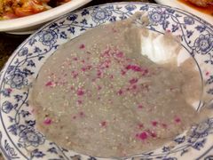 芋泥-旺达·福州菜(正大广场店)