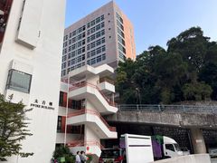 -香港大学