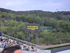 -鼎盛王朝康熙大典实景演出