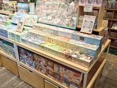 -猫的天空之城概念书店(苏州平江店)