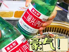 -杨记齐齐哈尔烤肉(五莲路店)