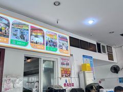 -老牌依强牛肉店(达道总店)