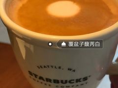 -星巴克臻选(深圳万象天地旗舰店)