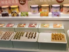 -苏小糖(T4航站楼店)