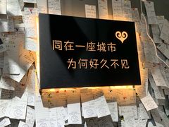 -英雄广场