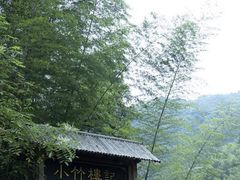 -千泷沟大瀑布旅游区