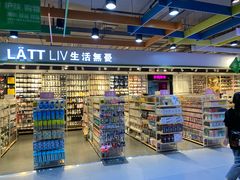 -7mall美食潮地标