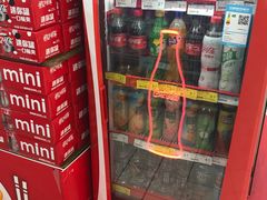 -世纪联华(杭州新塘路店)
