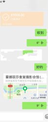 -蒙娜丽莎婚纱摄影(南门店)