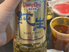 -邓莽子老火锅(中兴路总店)