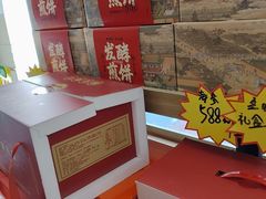-鼎好家常菜(天桥店)