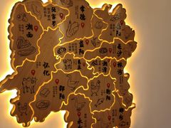 景观位-小湘旺(港湾花园店)