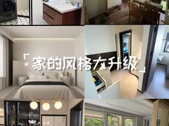 -居丽装饰空间设计(总部)