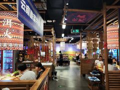 -洱火云南酸菜牛肉火锅(石景山当代商城店)