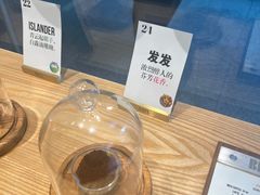 -Dogi&kiki Coffee(中心商务大厦店)