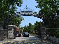 -青岛德国总督楼旧址博物馆
