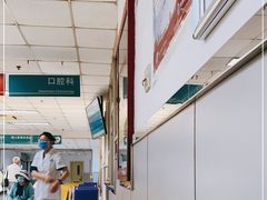 -首都医科大学附属北京同仁医院(西区)