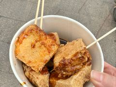 -七宝老街臭豆腐