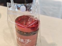 -正兴蜀园(科技园区店)