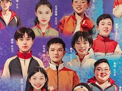 -上海体育博物馆