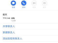 -ABC Cooking Studio(上海环球金融中心店)