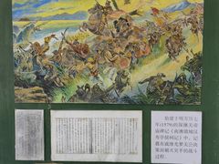 -闽粤南澳总镇府
