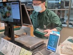 -泸溪河桃酥(西直门凯德店)