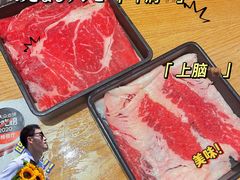 -伊豆野菜村(大族广场店)