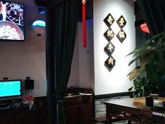 -受气牛肉·重庆耙牛肉(来福士店)