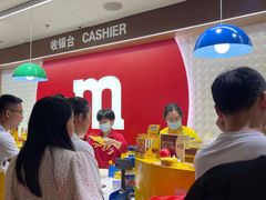 -m豆巧克力世界(上海世茂广场店)