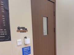 -素禅棋牌会所(海阳路店)