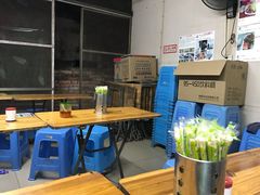 -陈氏老字号十三小炸炸店