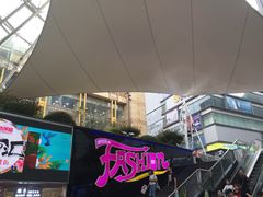 -南京时尚莱迪购物广场(正洪街店)