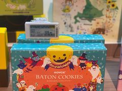 -Olé精品超市(广州太古汇店)
