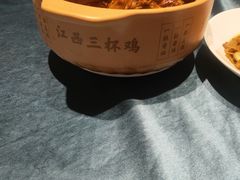 -柴米油盐三杯鸡(象山北路店)