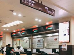 -浙江省中医院(湖滨院区)