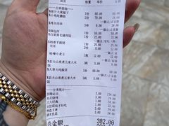 -关东小磨东北菜(上海长风大悦城店)