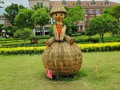 -歌斐颂巧克力小镇